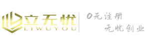 興化市凱進(jìn)電熱材料廠(chǎng)